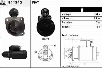 edr-911340