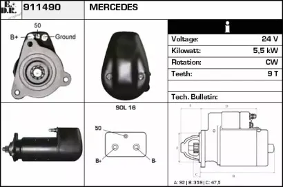 edr-911490