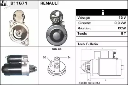 edr-911671