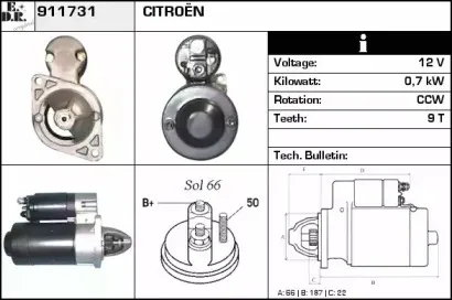 edr-911731