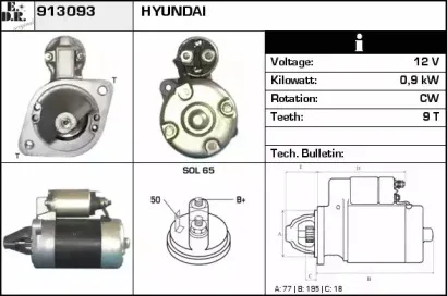 edr-913093