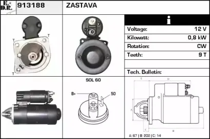 edr-913188