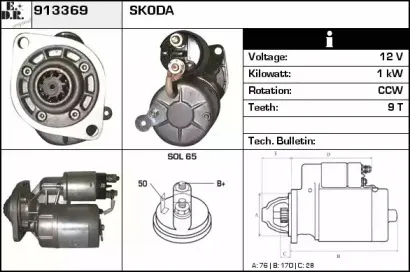 edr-913369