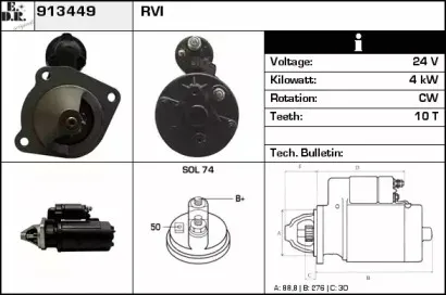 edr-913449