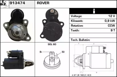 edr-913474