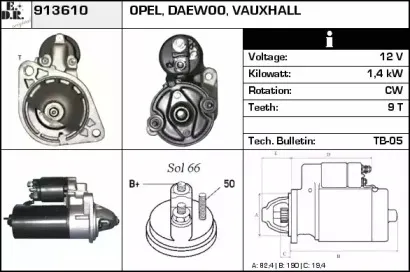 edr-913610