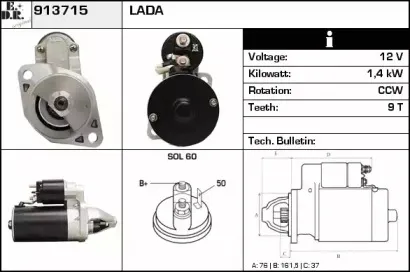 edr-913715