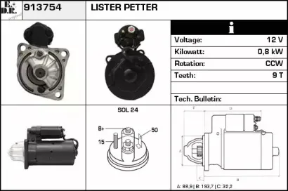 edr-913754