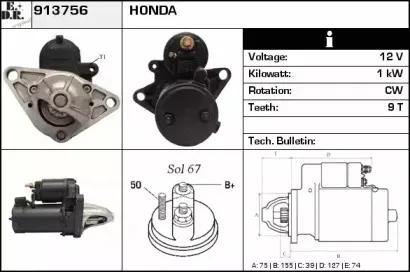edr-913756