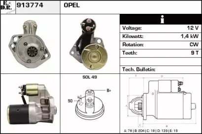 edr-913774
