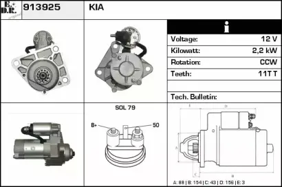 edr-913925