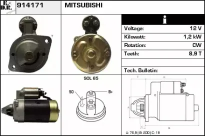 edr-914171