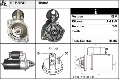 edr-915050