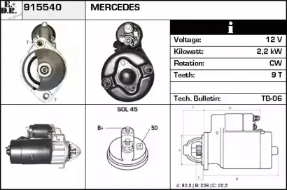 edr-915540