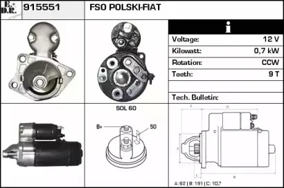 edr-915551