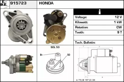edr-915723