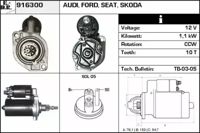 edr-916300
