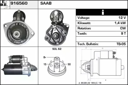 edr-916560
