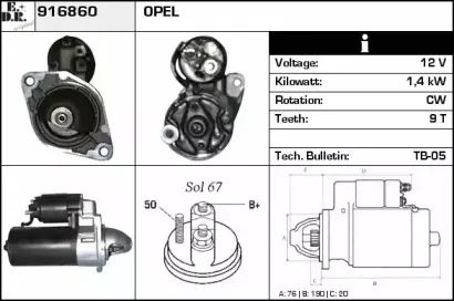 edr-916860