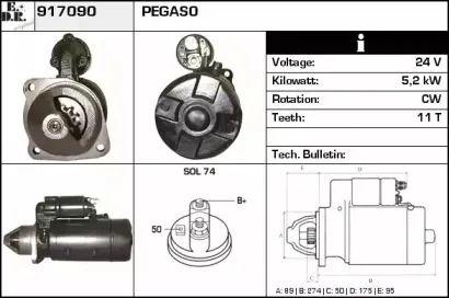 edr-917090