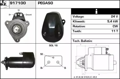 edr-917100