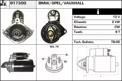 edr-917300