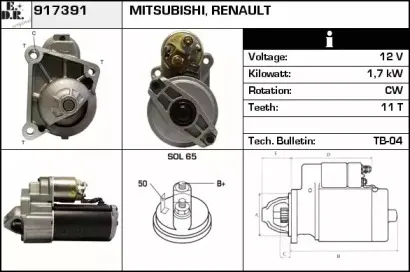 edr-917391