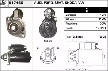edr-917460