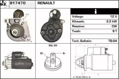 edr-917470