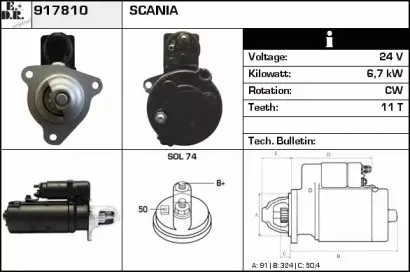 edr-917810