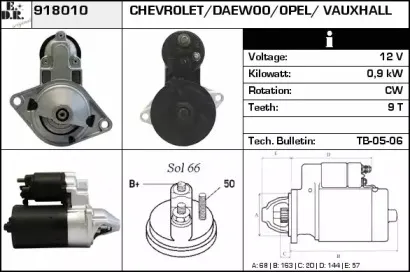 edr-918010