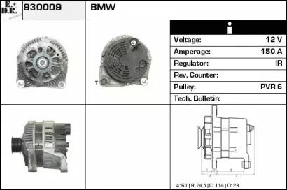 edr-930009