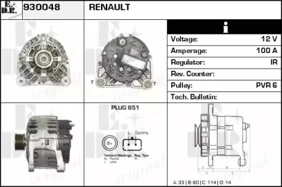 edr-930048