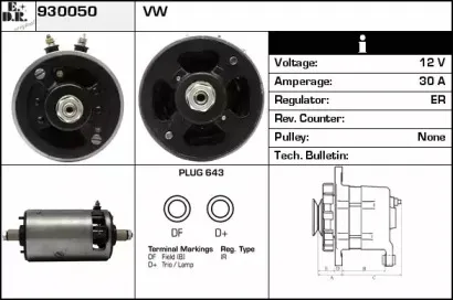 edr-930050
