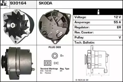 edr-930164
