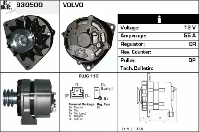 edr-930500