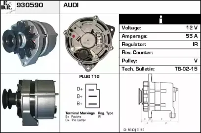 edr-930590
