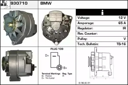edr-930710