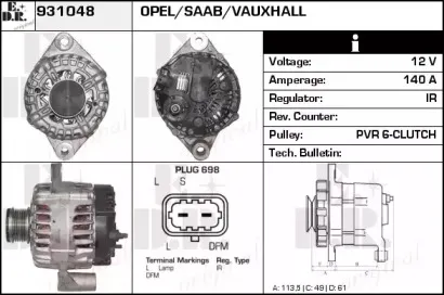edr-931048