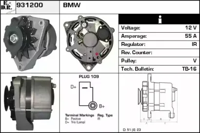 edr-931200