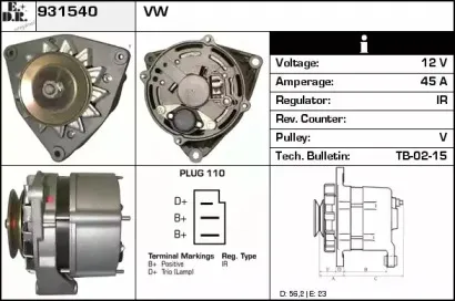 edr-931540