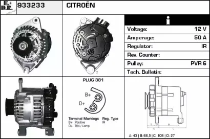 edr-933233