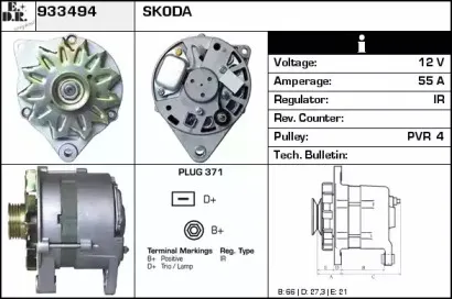 edr-933494