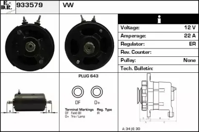 edr-933579