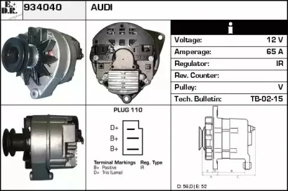 edr-934040