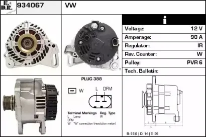 edr-934067