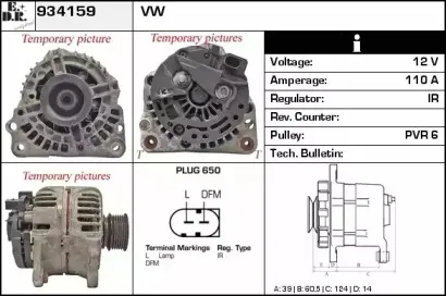 edr-934159