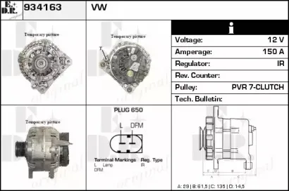 edr-934163