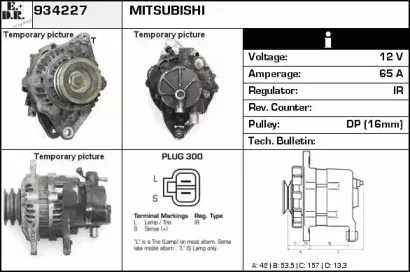 edr-934227