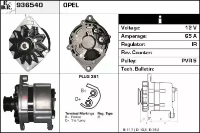 edr-936540